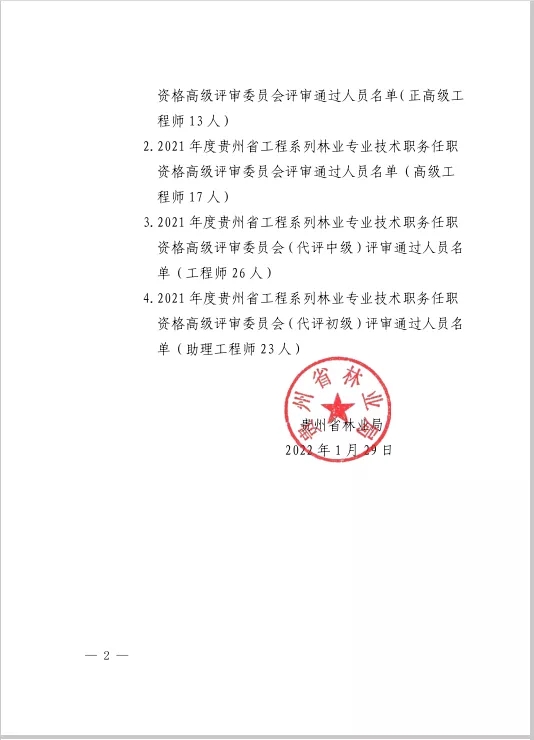 701.webp.jpg 701.webp.jpg