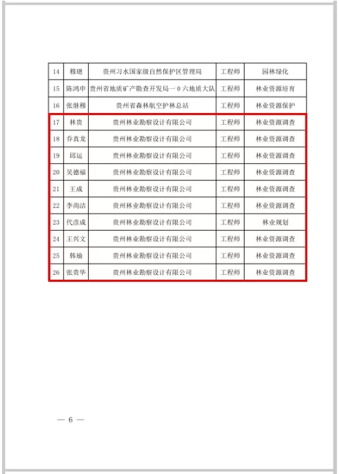 703.webp.jpg 703.webp.jpg