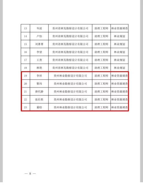 704.webp.jpg 704.webp.jpg